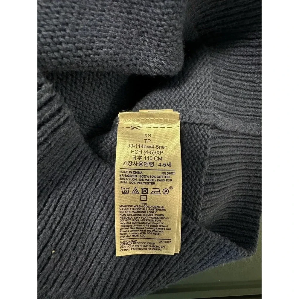 GAP Kids Button Neck Striped Sweater / Kids Size XS‎